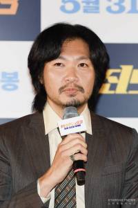 Jung Ye-hun