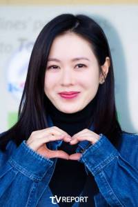 Son Ye-jin