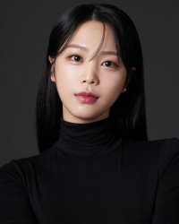 Lee Yu-na