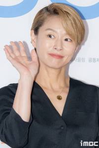 Ye Ji-won