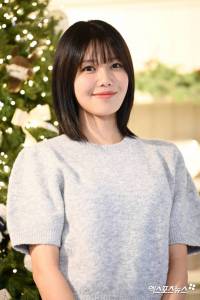 Choi Soo-young