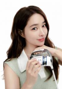 Lee Min-jung