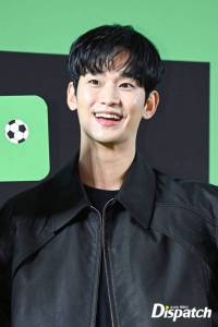 Kim Soo-hyun