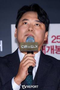 Lee Soon-won