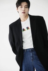 Kang Ha-neul