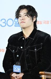 Kang Ha-neul