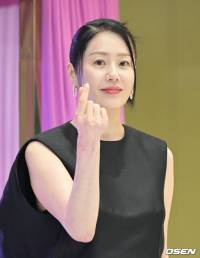Go Hyun-jung