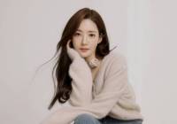 Park Min-young