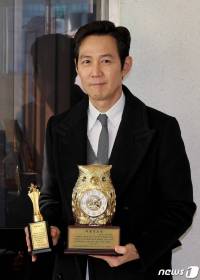 Lee Jung-jae