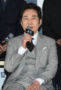 Baek Yoon-sik