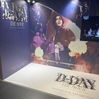 SUGA - Agust D TOUR D-DAY THE MOVIE