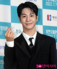 Jeong Dong-won