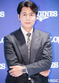 Jung Woo-sung