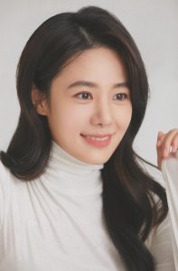 Kwon Ah-reum