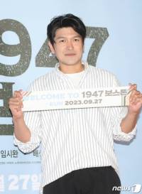 Lee Ji-hoon-II
