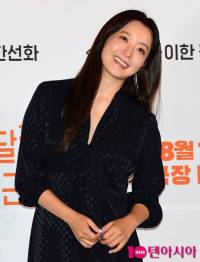 Kim Hee-sun