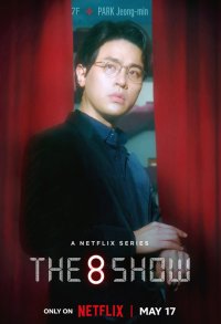 [Video + Photos] English Subtitled Official Teaser and Character Posters Added for the Upcoming Korean Drama "The 8 Show"