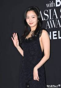 Kim Go-eun