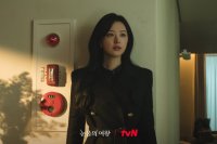 [Photos] New Photos Added for the Korean Drama "Queen of Tears"