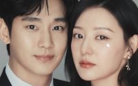 [Ratings] "Queen of Tears" Ends Broadcast, Highest-Rated tvN Drama and Third Highest-Rated Overall