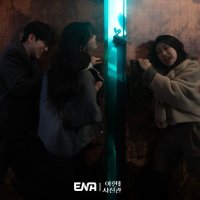 [Photos] New Photos Added for the Korean Drama "The Midnight Studio"