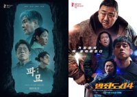 [HanCinema's News] South Korean Film Industry Suffers Despite Record Breaking Movies