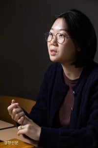 Min A-yeong