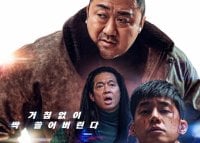 Korean Box Office for the Weekend 2024.05.10 ~ 2024.05.12