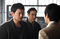 Confession of Murder