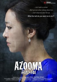 Azooma