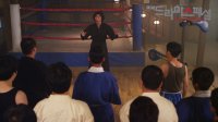 Drama Special - Do You Know Tae-Kwon-Do?