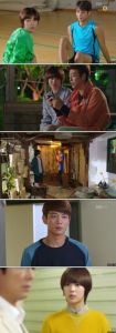 To The Beautiful You