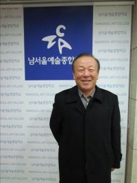 Im Hyun-sik