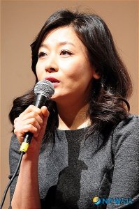 Kim Sung-mi