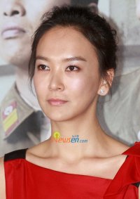 Choi Ji-hyun