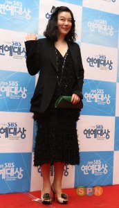 Choi Hwa-jung