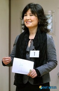 Kim Hye-jung-I