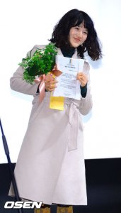 Kim So-hee