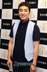 Lim Hyeok-pil