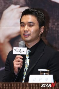 Jung Joon