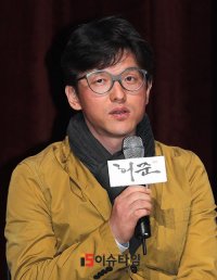 Kim Geun-hong