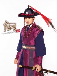 The Fugitive of Joseon