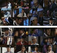 The Fugitive of Joseon