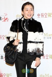 Choi Ji-na