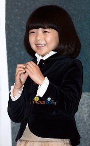 Jeon Min-seo