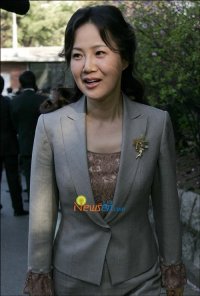 Yang Mi-kyung
