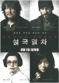 Snowpiercer