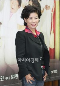 Park Hye-sook
