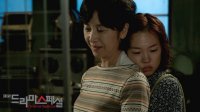 Drama Special - Yeon-woo's Summer