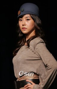 Kim Hyo-jin-I